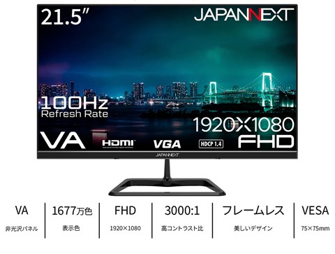 JN-V215DF2