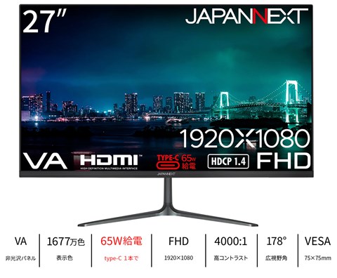JN-V27FHD-C65W