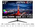 JN-IPS271FHD