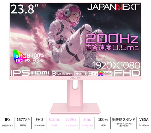 JN-IPS238G200F-HSP-PK