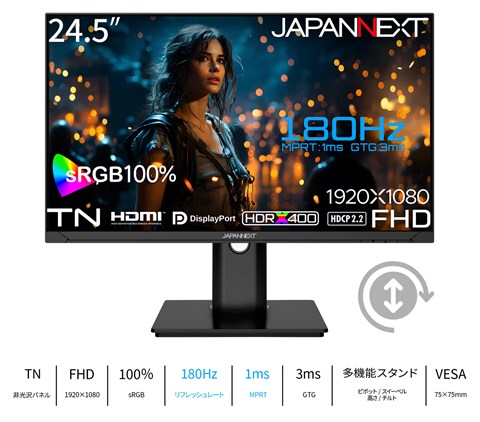 JN-245GT180FHDR-HSP