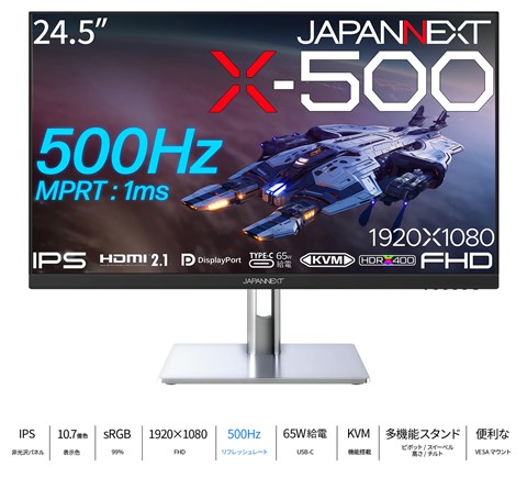 X-500 JN-IPS24X500FR-H-C6