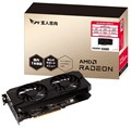 RD-RX7600-E8GB/V2