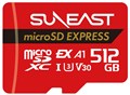 MicroSD Express Card  SE-MSE512G20P1F ☆1個まで￥250クリックポスト対応可能！