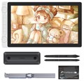 HUION Kamvas 16 (Gen3) 日台限定版 ホワイト GS1563-W