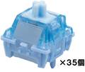 【35個】 XIDA Studio 藍玉 Blue Jade