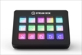 Elgato Stream Deck Scissor Keys 10GBL9901
