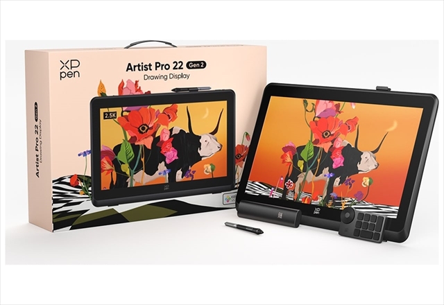 Artist Pro 22(Gen2) ART220QH_JP