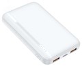 JMB-KX50-WH ホワイト リン酸鉄搭載モバイルバッテリー