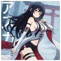 Gamesense Asuka Radar Limited Edition Collab L