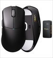 Lamzu Paro Aurora Black