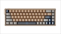 Crave68 Mocha Magnetic Switch Keyboard