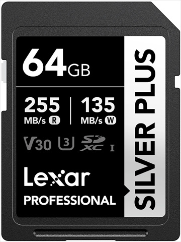 LSDSIPL064G-BNNNG Professional 1066x SILVERシリーズ　☆6個まで￥250クリックポスト対応可能！