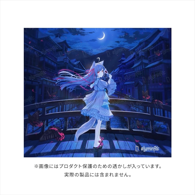 月灯 ガラスマウスパッド ELA-GMELA-S-001
