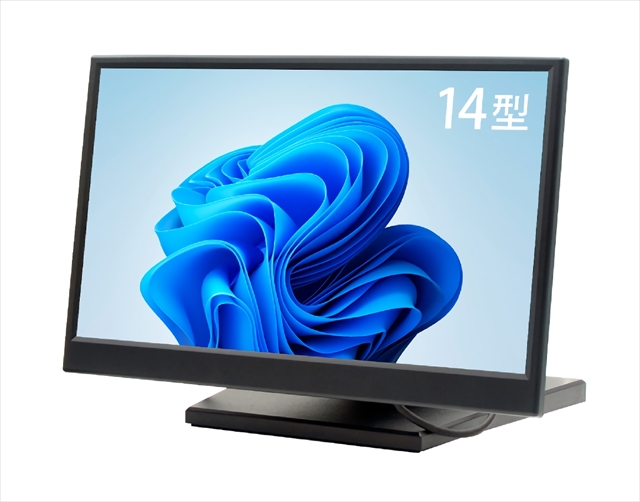 LCD14MPHCRA-IPS 14型IPS液晶メディアプレーヤー内蔵マルチモニター