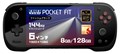 KONKR  Pocket Fit snapdragon G3 Gen3 8GB+128GB ファントムブラック KONPKF-G3-8128B　【ハイビーム限定購入特典】ジョイスティックキャップ