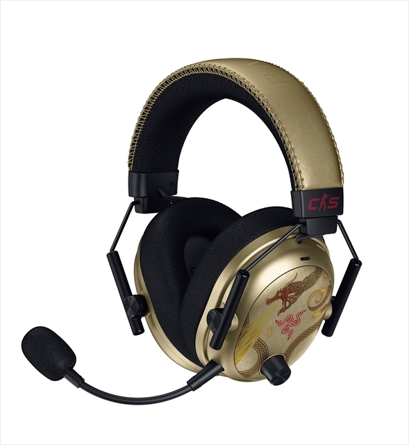 BlackShark V3 Pro Counter-Strike 2 Edition RZ04-05400800-R3M1