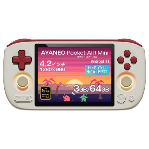 AYANEO Pocket Air Mini MediaTek Helio G90T 3GB+64GB レトロホワイト AYAPKAM-G90-364W