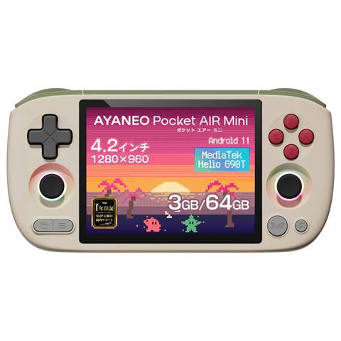 AYANEO Pocket Air Mini MediaTek Helio G90T 3GB+64GB レトロパワー AYAPKAM-G90-364RP