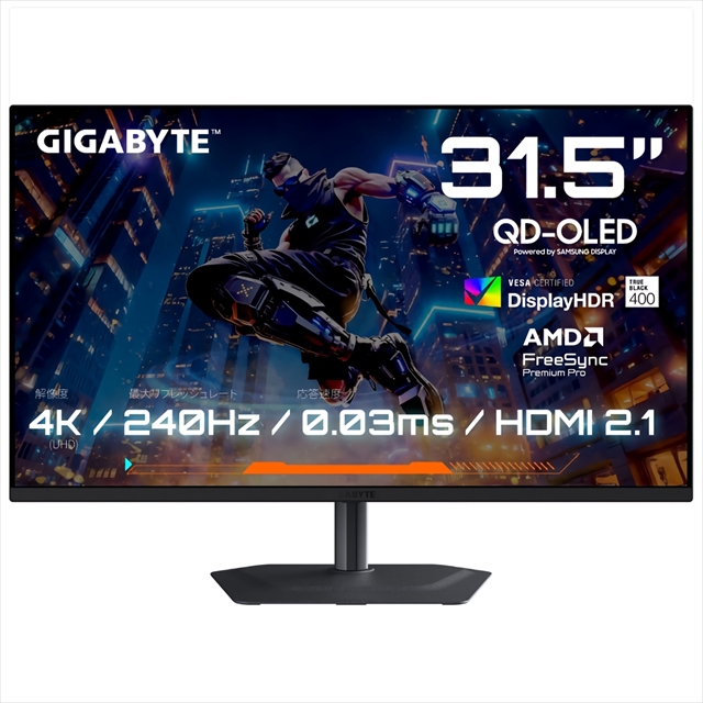 GIGABYTE MO32U2