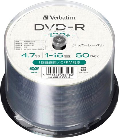 VHR12J50L-A