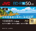 VBR260RP10C2
