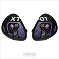 TANGZU Xuetao 薛涛 typeC