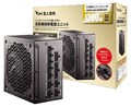 KRPW-GS1200W/90+