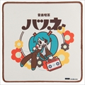 初音ミク マウスパッド Art by 亀山 ラジカセ TGR140-MRA-ONE