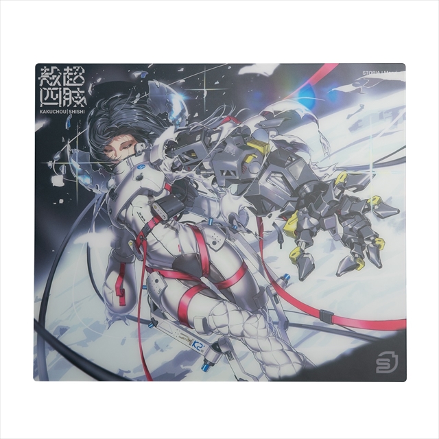 Gaming Glass Mousepad Flux 殻超四肢 Orbit SGP26FL-Mea