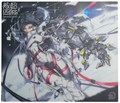 Gaming Glass Mousepad Flux 殻超四肢 Orbit SGP26FL-Mea