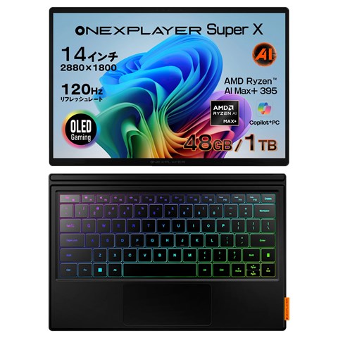OneXPlayer Super X 国内正規版  Ryzen AI MAX 395 48GB+1TB ONESPX-394810