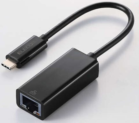 EDC-GUC3V3-B