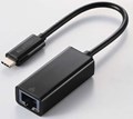 EDC-GUC3V3-B