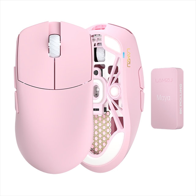 Maya Champion Edition Light Pink