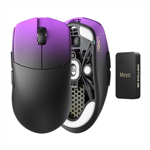Maya Champion Edition Purple Shadow