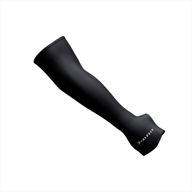 SECONDSKIN SLEEVE V3 S/M