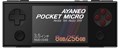 AYANEO POCKET MICRO 国内正規版  (Helio G99 8GB/256GB) マジックブラック AYAPKM-G998256B