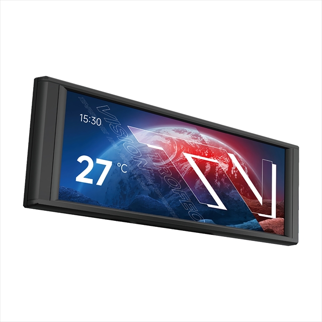 Trofeo Vision LCD Black TH-TVLCD-BK