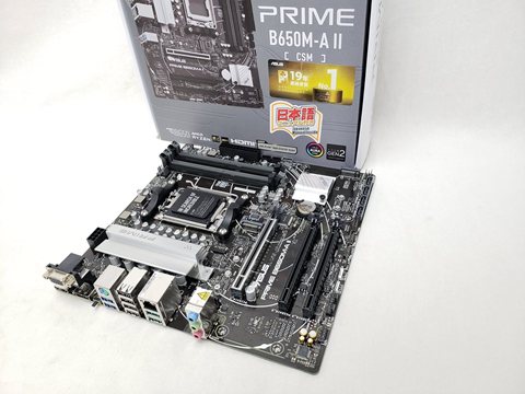 PRIME B650M-A II-CSM 各サイトで併売につき売切れのさいはご容赦願います。