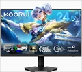G2511P FHD 200Hz ゲーミングモニター