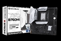 MS-Terminator B760M D5 WIFI 6E