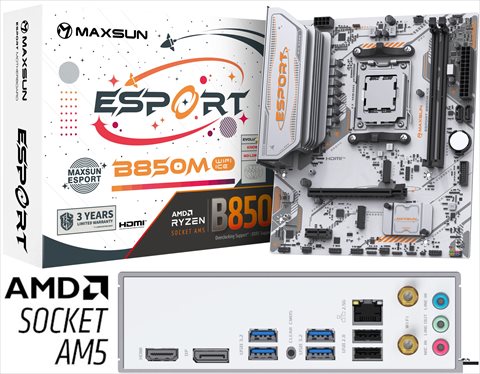 MS-eSport B850M WIFI ICE