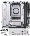 MS-eSport B850ITX WIFI ICE