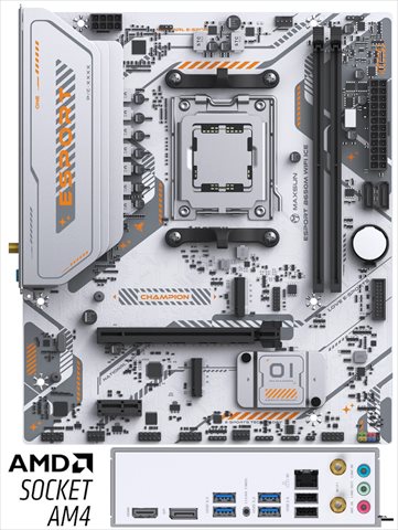 MS-eSport B650M WIFI ICE