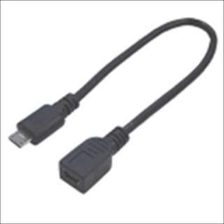 USBMCA/M5B20F (87497) microUSB(オス)-miniUSB(メス) 変換ケーブル 20cm ☆4個まで￥250クリックポスト対応可能！