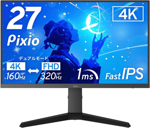 PX27U Prime NEO
