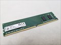 PC4-25600(DDR4 3200) 8GB /バルク 各サイトで併売につき売切れのさいはご容赦願います。