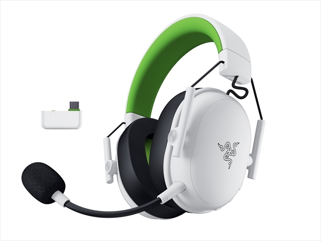 BlackShark V3 X HyperSpeed for Xbox (White Edition) RZ04-05420300-R3M1