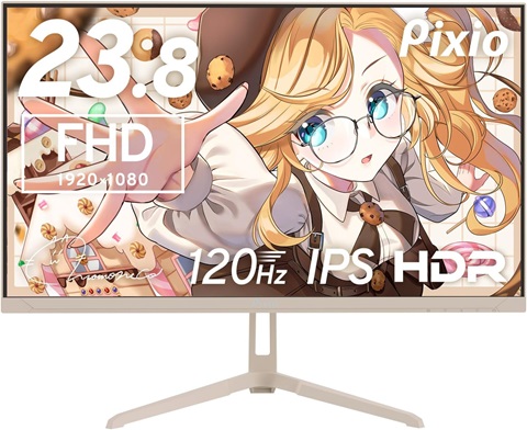 PX246 Wave Beige 6月16日までの限定特価！